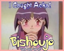 I Caught Ayeka