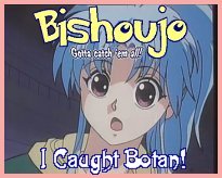 I Bought Botan