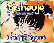 I Caught Kagura