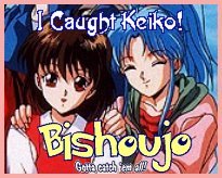 I Caught Keiko