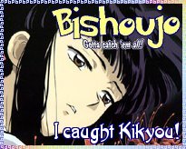 I Caught Kikyo