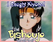 I Caught Kiyone