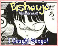 I Caught Sango